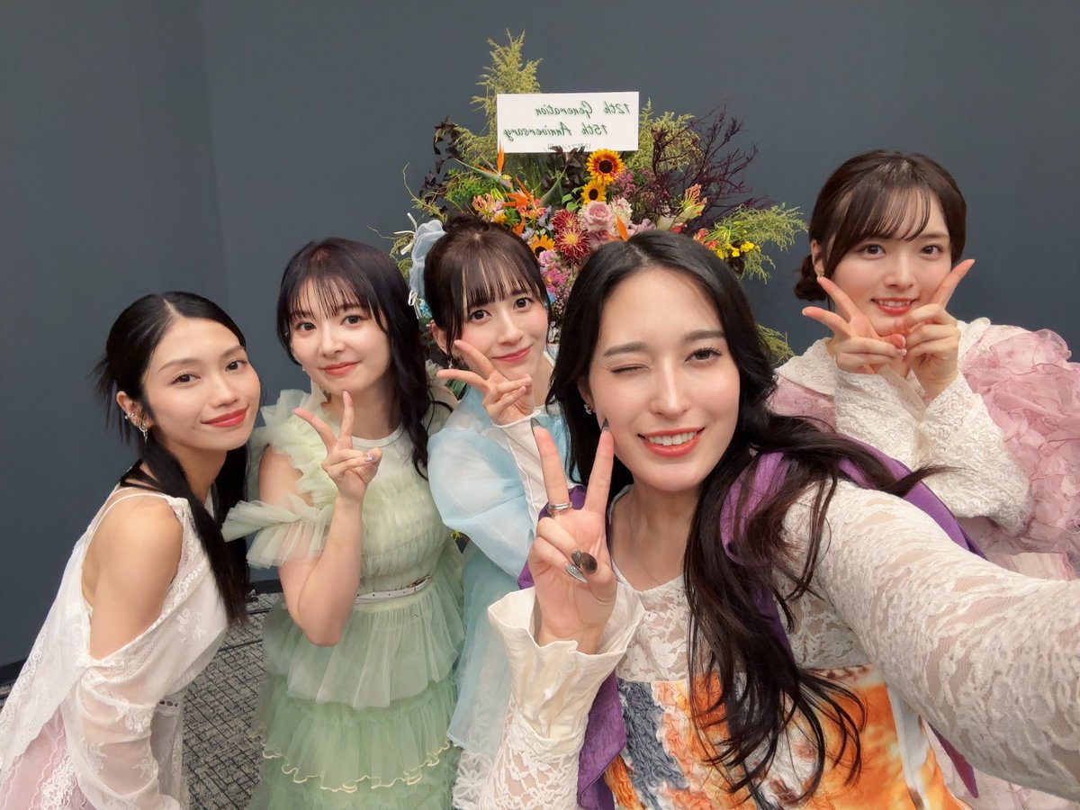 tanoyuka_0307's tweet photo. 12期イベントありがとうございましたー！
懐かしいファンの方にたくさん会えて私たちもとても嬉しかった！
みんな元気そうだった🥲笑
またできるといいなぁー！
#12期15周年 https://t.co/IwQoW653I8