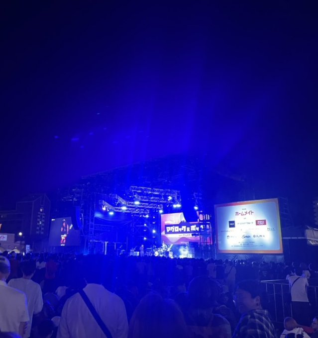 ___Marii____'s tweet photo. 🐟🎤 マグロック＆ポップ2026 🎤🐟
10/4  静岡・清水マリンパーク

🎤 出演 
ASIAN KUNG-FU GENERATION 
出演するat 20:00 

👀視聴方法はこちら
 https://t.co/Lxc7fU0eRG

#magurockpop
#マグロックポップ https://t.co/Yf8OJuw51x