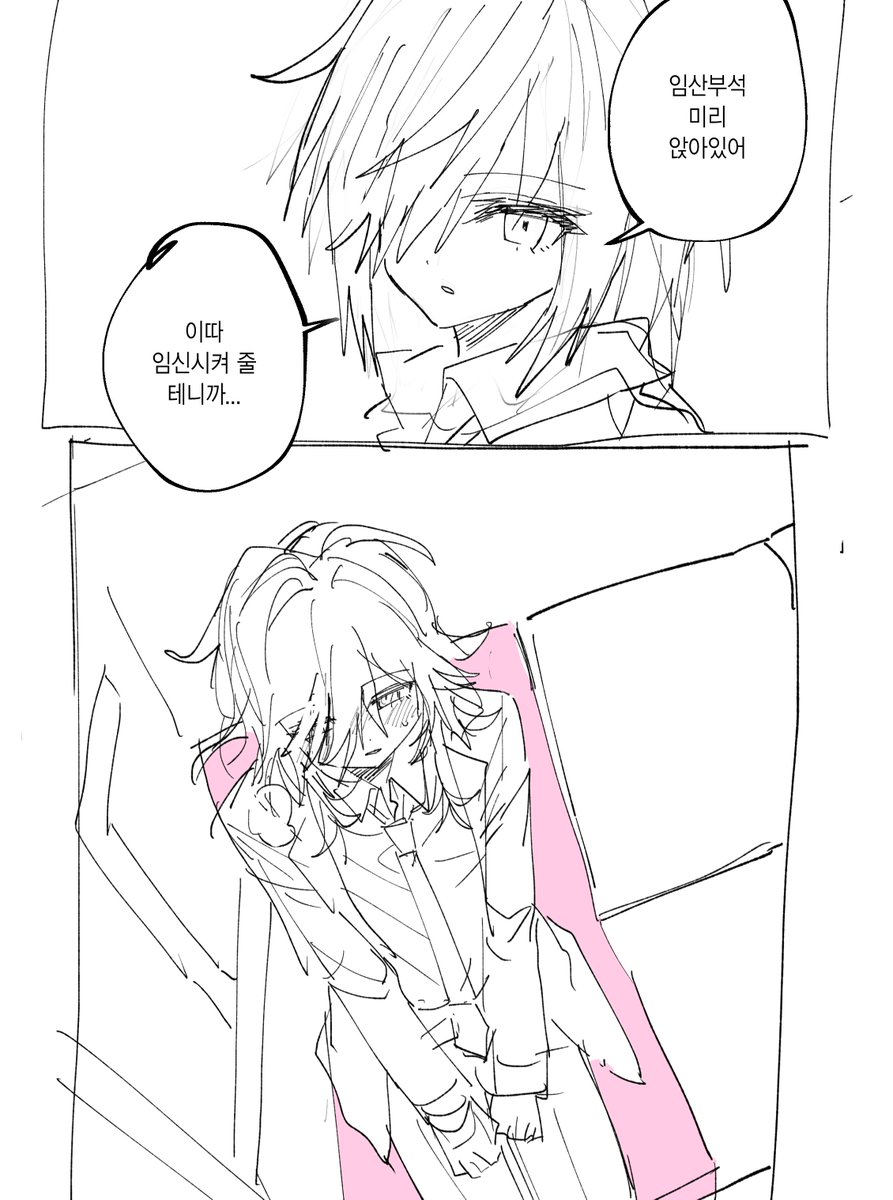 00241I255's tweet photo. https://t.co/KUxxpTZwPF