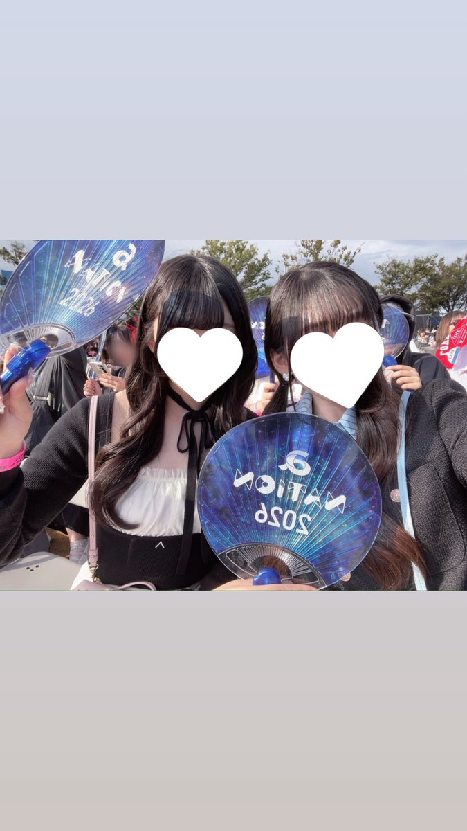 39merochu's tweet photo. a-nation♡君に会い光り始めた💕🏹⋆꙳ https://t.co/o41H35BzRn