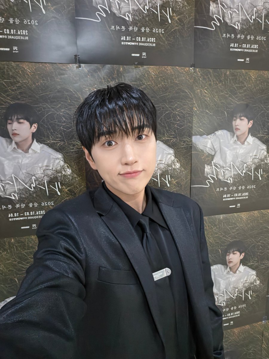 _B1A4OFFICIAL's tweet photo. 2026 산들 단독 콘서트 <바람결>
DAY 2. 
@ BLUE SQUARE

10년의 바람결,
산들 곁으로

산들의 솔로데뷔 10주년, 
앞으로도 함께해주실거죠?
사랑합니다. 감사합니다. 

#B1A4 #SANDEUL https://t.co/4voKUI2cRO