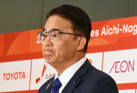 hoshusokuhou's tweet photo. 【アジア大会】大村秀章知事が謝罪「いろんなご意見、ご指摘通りをいただいた。ご迷惑をおかけしたみなさまには率直に申し訳なかった」

バス遅延も宿泊不足も大会中ずーっと無視して、閉幕日の最後の最後になってようやく謝るのかよ。

そりゃないわｗｗｗ https://t.co/wbwQqvpmS7