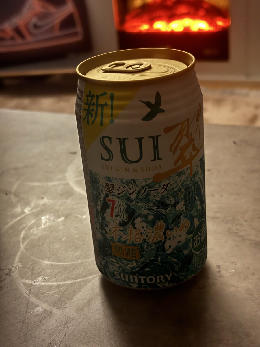 runethenoob's tweet photo. ちる。 https://t.co/M60QIB97tw