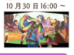 choco05_ilu's tweet photo. 画質悪いけど
ジェイド？？？？？？
え？笑笑笑笑笑笑笑笑笑笑 https://t.co/hn23mi8CgZ