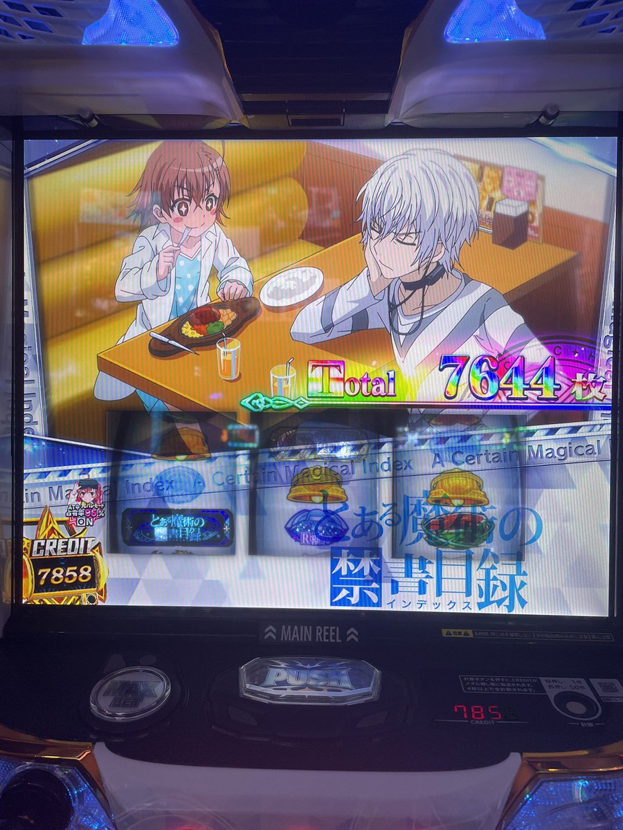 sasadopaTV's tweet photo. 配信まだまだ継続中👏 https://t.co/VrYRiK0ZRF