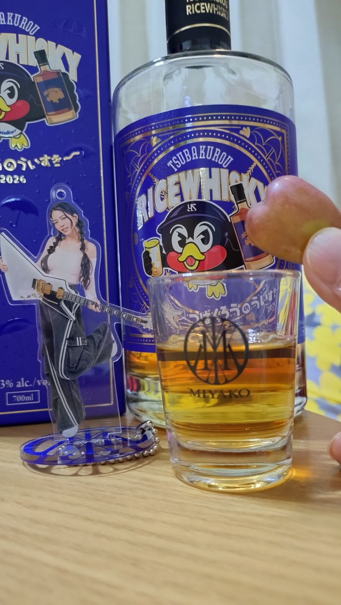 momometalZ's tweet photo. 今夜も酒が美味くなるグラスNeo🤘😎
with マイハート🍇
#miyako
#MYK
#LOVEBITES
#つばくろうのういすき〜 https://t.co/A0KOyMSqmL