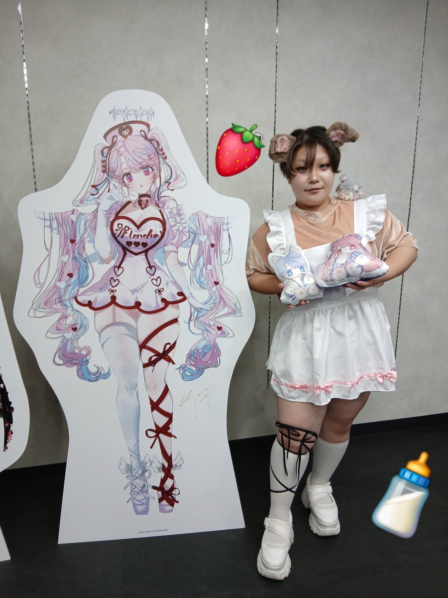 main_uta's tweet photo. 🌹💉🐺ﾎﾟｯﾌﾟｱｯﾌﾟｽﾄｱ🐱🍓💉+🐹🍼💉
#アサシンシンデレラ #アサデレ 
#夏野ゆぞ #カーストヘイト #ハムガキ https://t.co/yyqZShko9Q