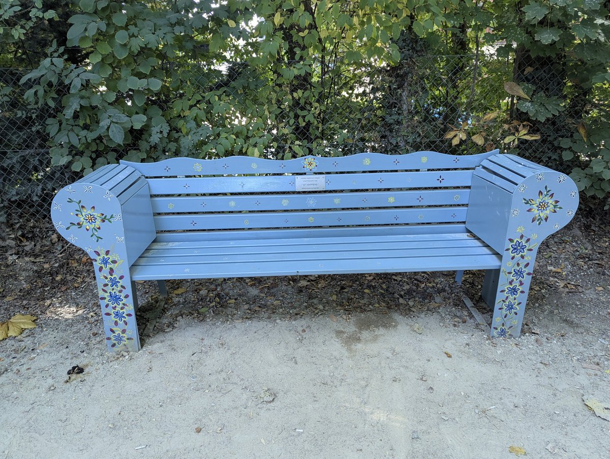 paragrafizm's tweet photo. #Erding w Parku miejskim w Erding pewna pozytywna parafraza pewnego niezbyt hm... literackiego powiedzenia : tutaj "sit happens " https://t.co/Uf0r8xcd8t