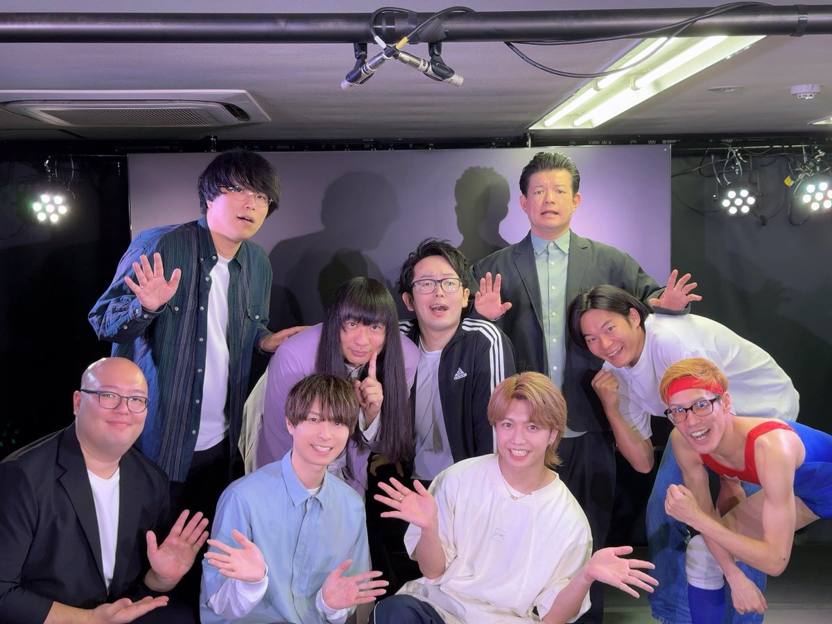 yuya_hozumi's tweet photo. 声優お笑い道場ありがとうございました！！！

めーーちゃくちゃ楽しいイベントになってよかったです🥳🥳🥳
お笑い好きとしては最高の空間でした🥹🥹

感想とか #声優お笑い道場 で教えてくれてもいいよ😏 https://t.co/QJiO6GEicP