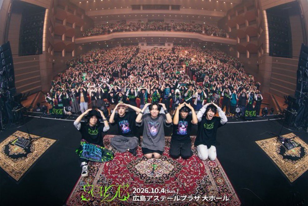 pasta0327's tweet photo. Geroツアー広島
アステールプラザ(∵)
ありがとうございましたー！！

たかだこーぽれーしょーーん。

#GeroBAND https://t.co/sSUymUOu3Z
