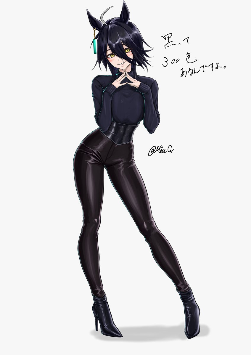 MiuCv's tweet photo. ウルフカフェ https://t.co/qh360WTY0i