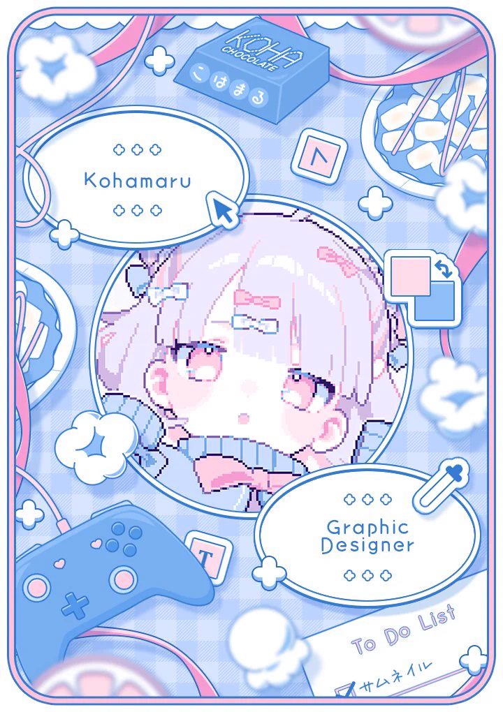 こはまるページ こはまる على X: 