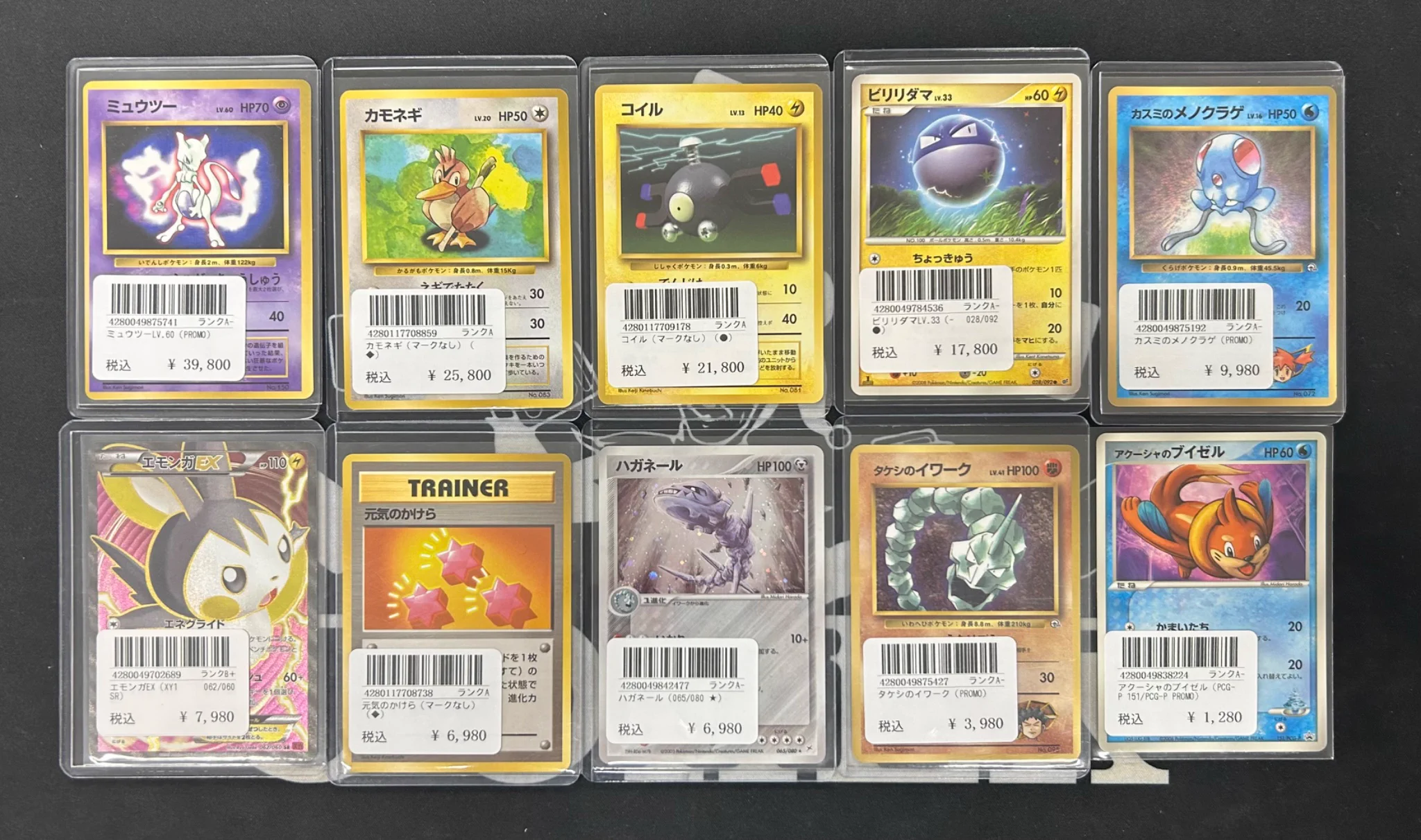 JOKER / TCG専門店（我孫子駅徒歩1分） ポケモンカード・遊戯王etc