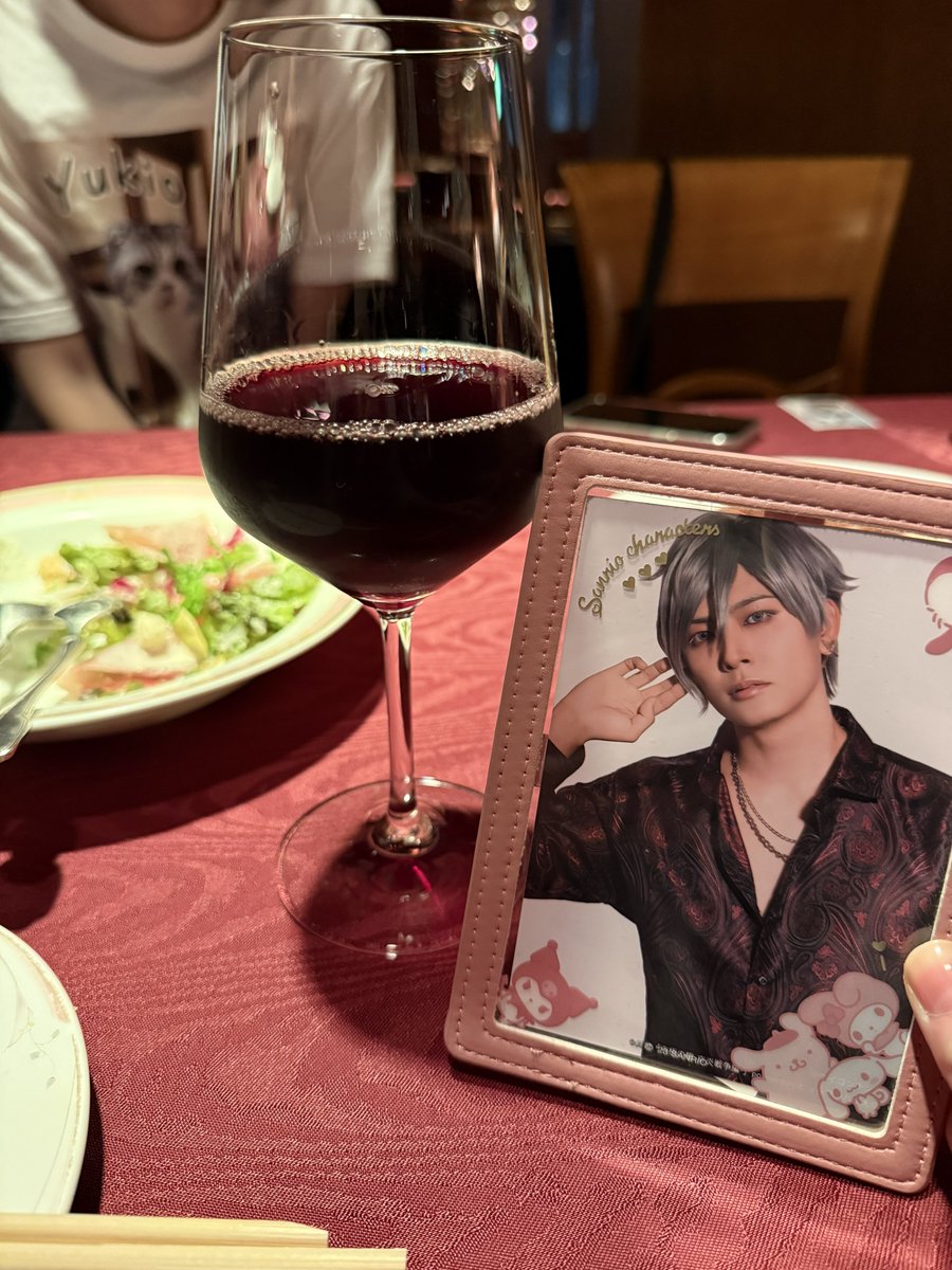 go_eight_go's tweet photo. @kotonomatsu ありがとうございますな野田🥰✨️✨️✨️
主人にお伝えしました😻
薫ちゃんも一緒にお祝いしました🙂‍↕️ https://t.co/gJPTUr92Pg