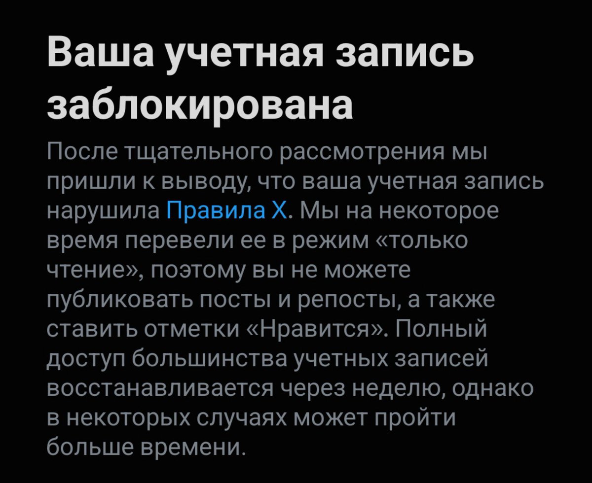 Rak35Priz's tweet photo. Допизделся, но я уже свободен, сучки https://t.co/Z7VUEtPKtz