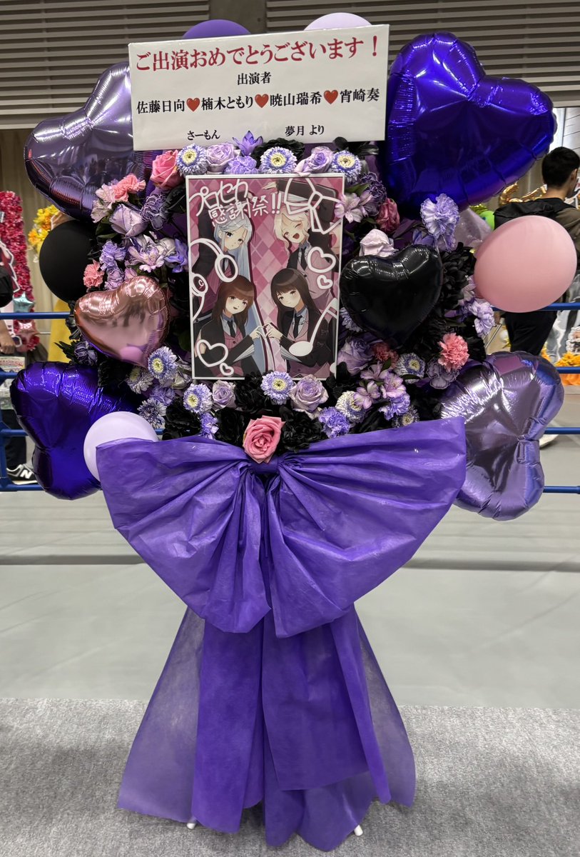 ayatori_0314's tweet photo. 写真を載せていきます https://t.co/18auoc9XHk