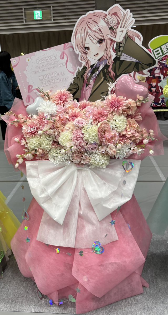 ayatori_0314's tweet photo. 写真を載せていきます https://t.co/18auoc9XHk