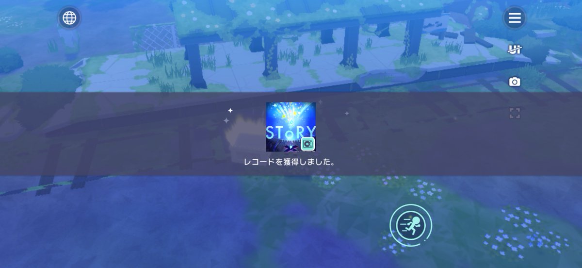Thetis_Elafi's tweet photo. 今日のレコードは劇場版でしたʕ•ᴥ•ʔ✨ https://t.co/rcGTtbOwPs