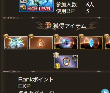 kasaradanamo's tweet photo. はい、はい、はい、 https://t.co/B4YmMmXiDF