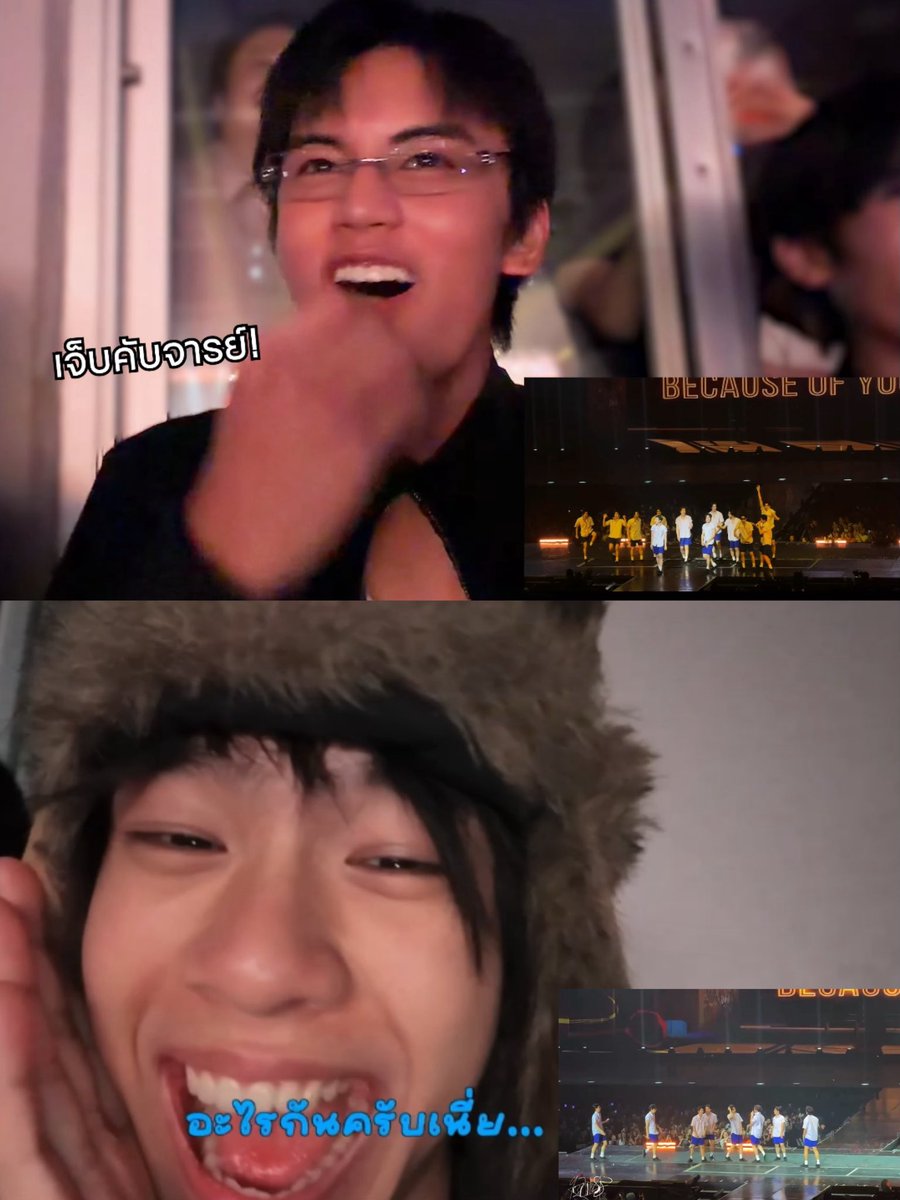 lnwpart's tweet photo. ไทยเน็กซ์
ภูเอเอ

/อาการหลานป้า55555555555555555555
55555555555555555555555555555555555555555555555555555 https://t.co/SArENlmnGx