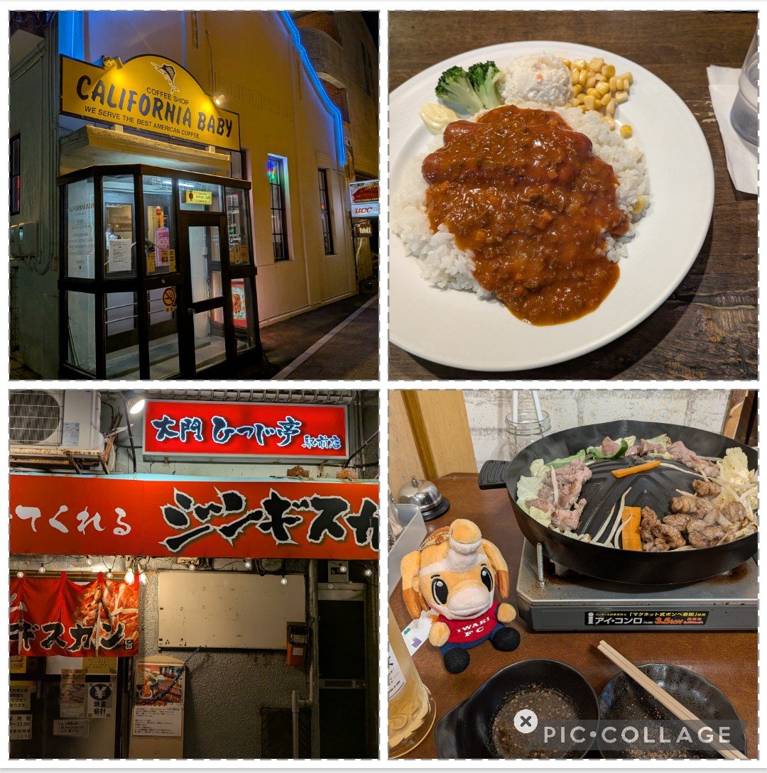Ocham11Q's tweet photo. 昼飯抜いて
2件行ったけど
胃袋があと2袋欲しい
明日は塩ラーメン🍜
函館を食べ尽くす！
#ムキムキジンギスカン2627
#いわきFC https://t.co/QgL7TOmbJd