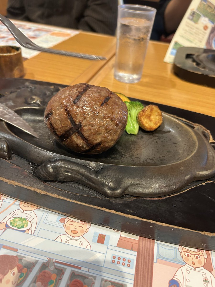 oxybabaa's tweet photo. みんなしあわせ村な中さわやか村でした https://t.co/PCHISP6NYz