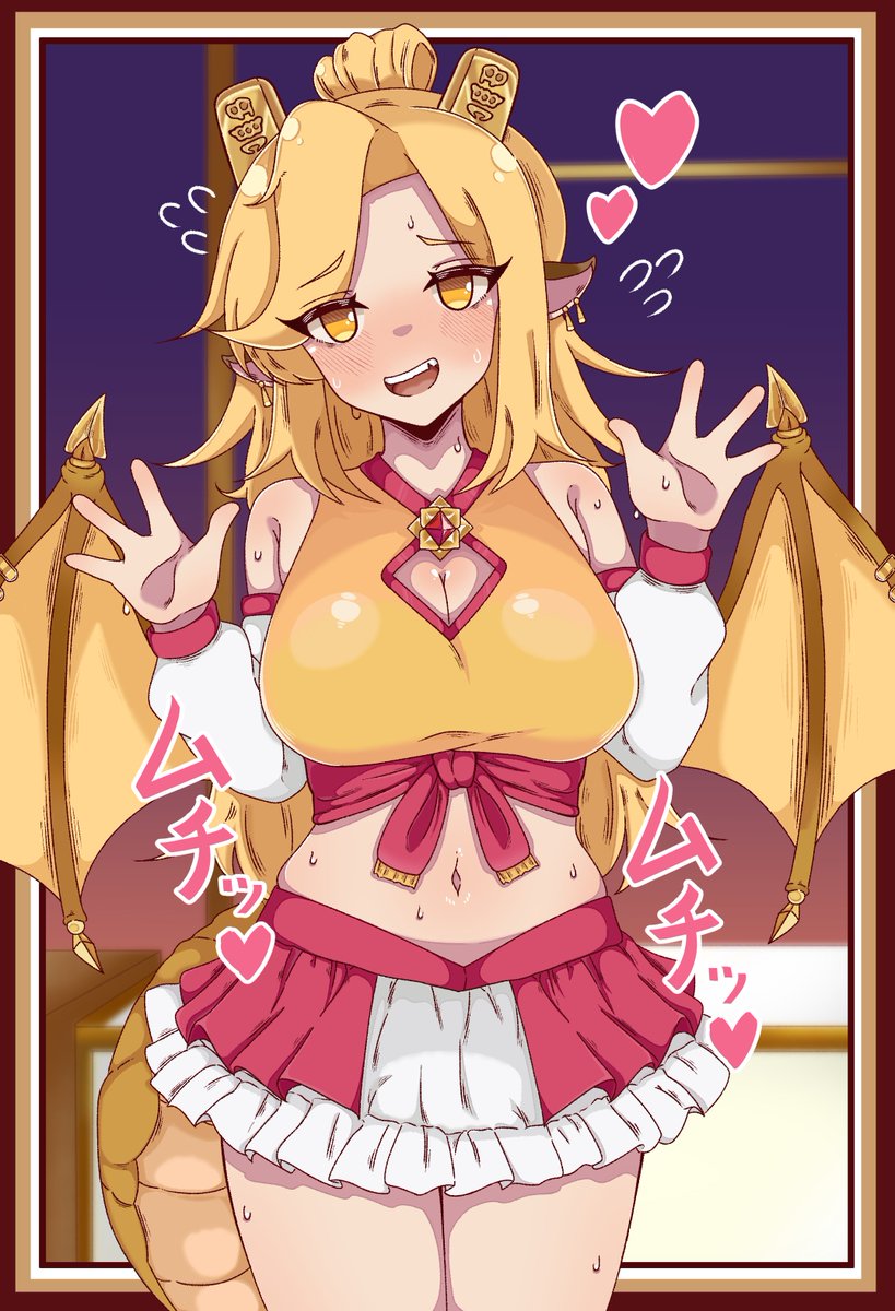 PrPrBtt's tweet photo. このもちバカどもが‼
そんなに脂を見たけりゃ見せてやる ﾊﾞｯ

-----
こんなに脂だらけのゴールディでも見せときゃ二度とウチには来ないだろう…… https://t.co/glAhVc1Trs