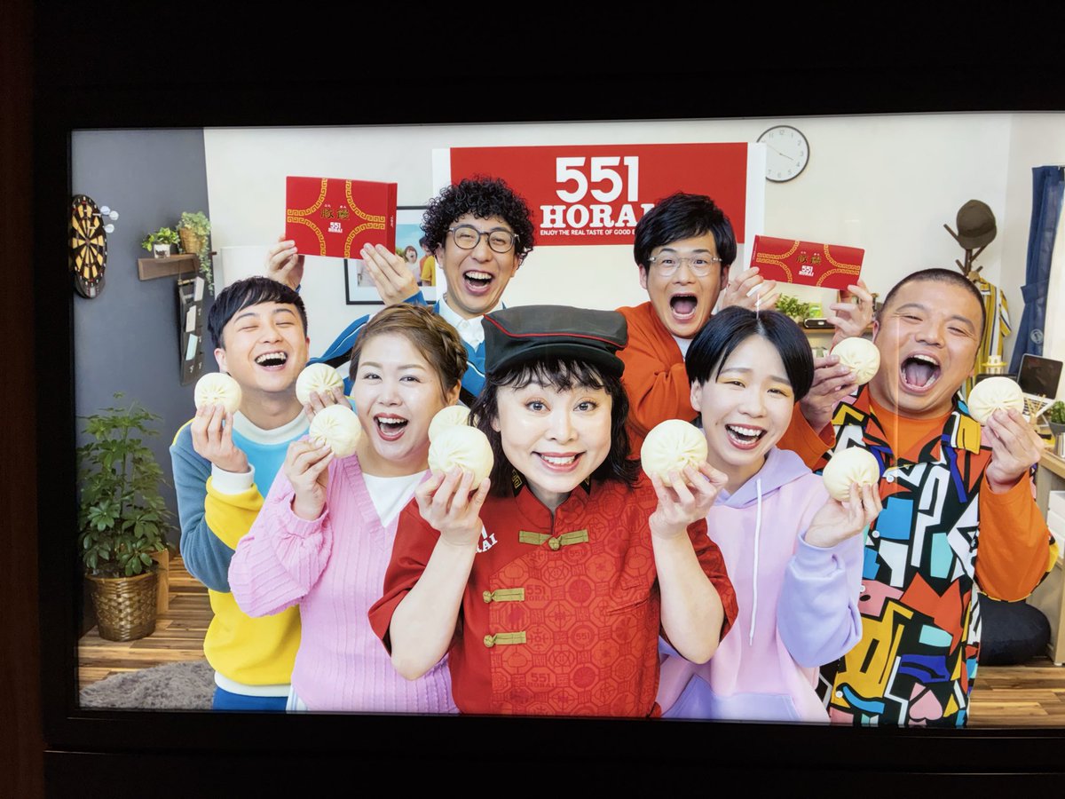 sirosusu's tweet photo. 現実のお時間 https://t.co/WuAfRavyk5
