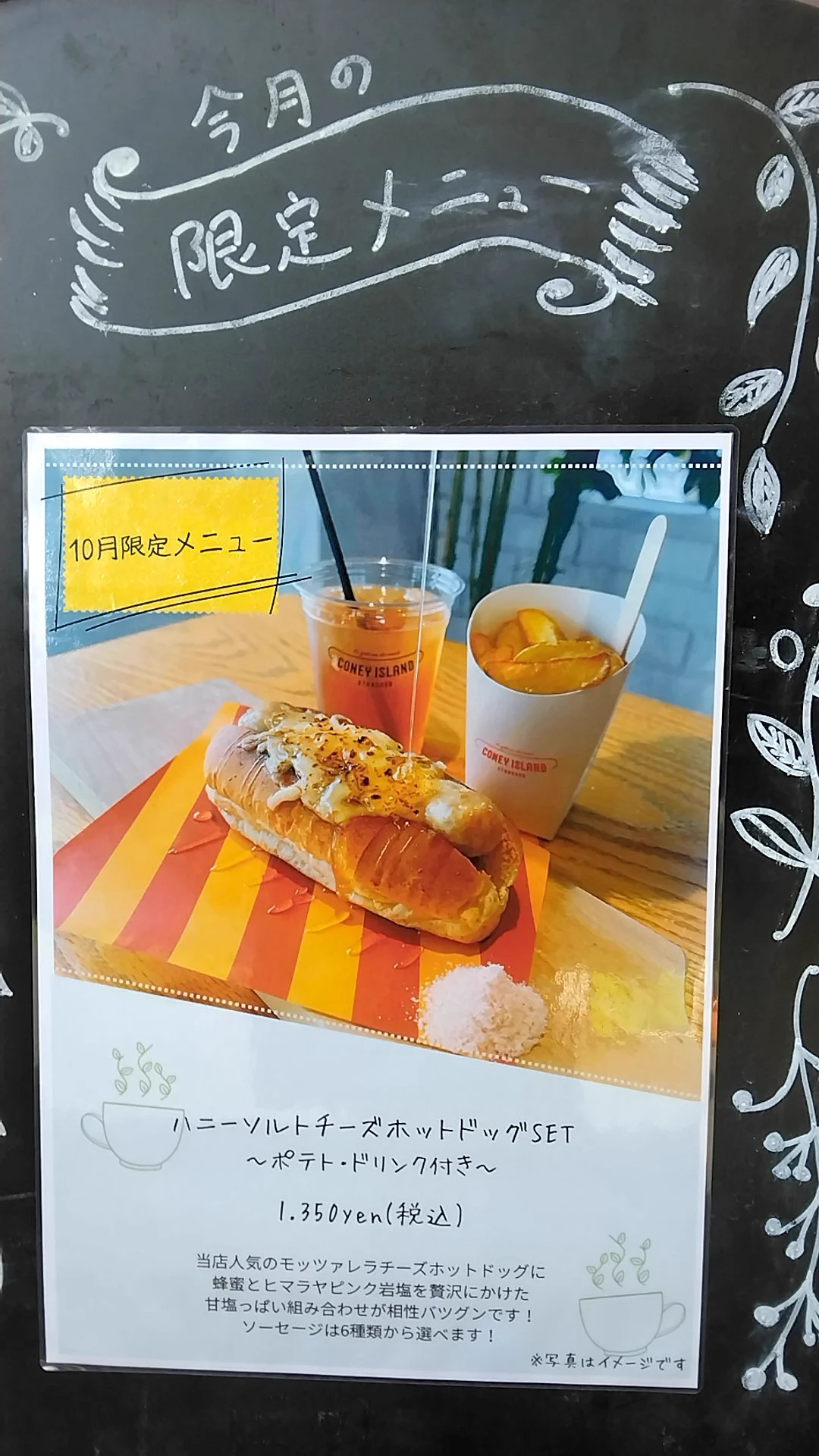 ピーコックブルー on X: 
