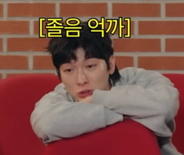 httpsKnghyn's tweet photo. 졸린깡연 넘 기엽당ㅋㅋㅋㅋㅌㅋㅋㅋㅋ
입술이 듀- 하고 나와있어 https://t.co/Tm8MBidGh5