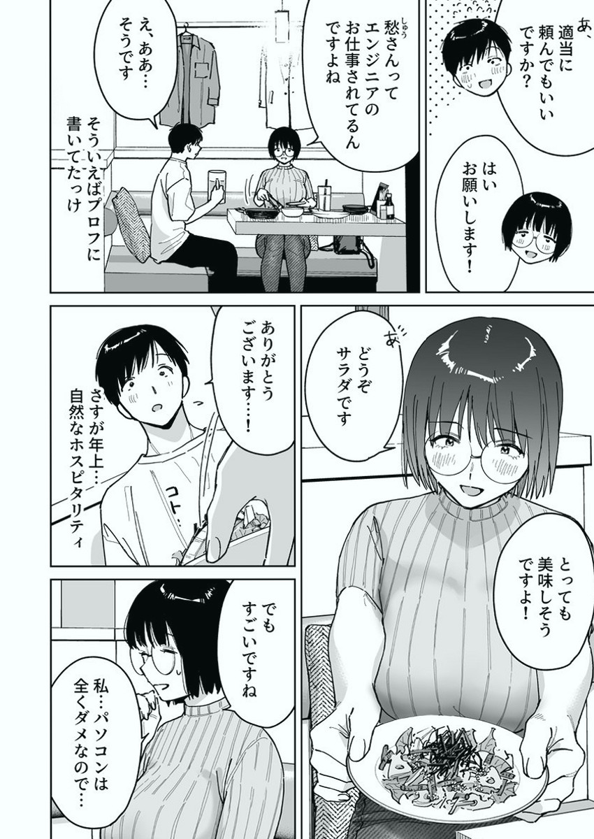 mahendrameena3's tweet photo. https://t.co/tFEXGHmHF6