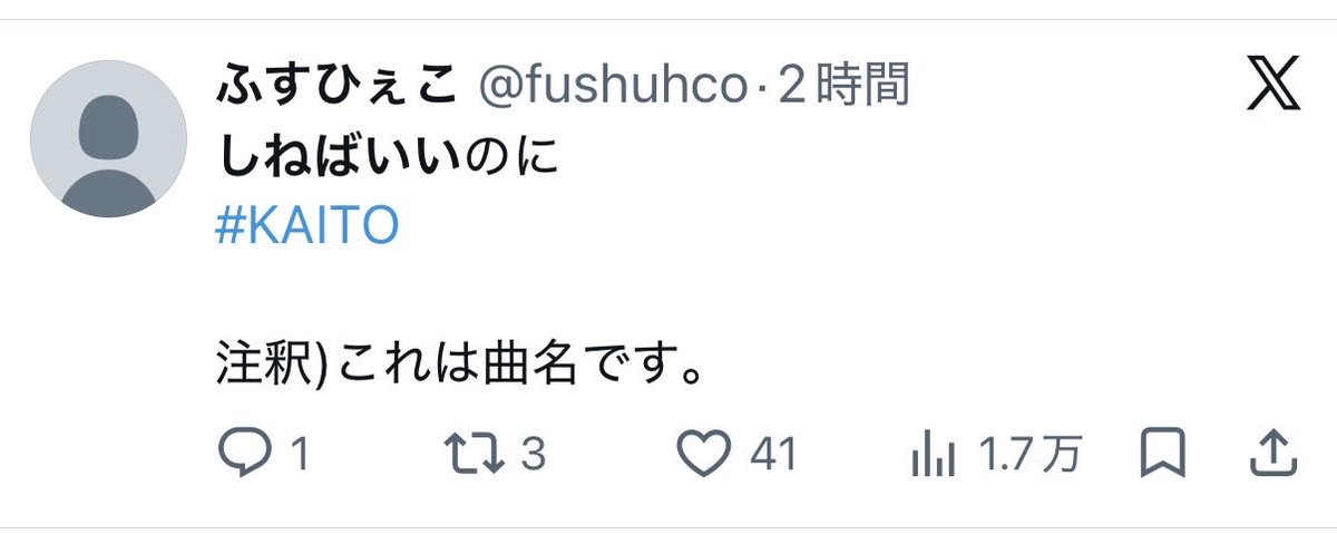 ni5re123456789's tweet photo. これの方がタチ悪いよなー
誹謗中傷じゃないとか
無敵とか言ってる人いたよ
汚物より汚い https://t.co/yKhp9QiMhU