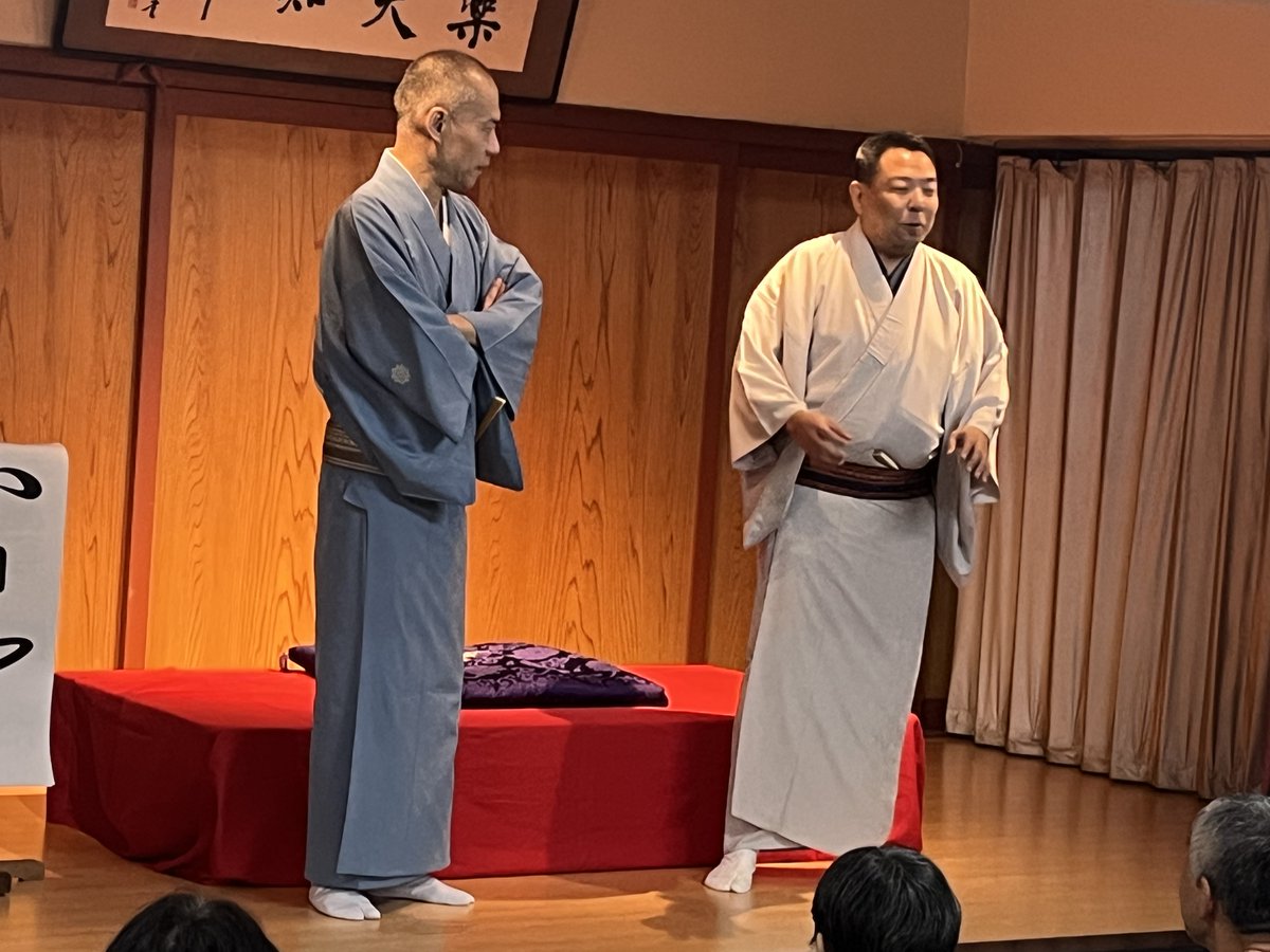 Andoraku2005's tweet photo. 昨夜、第6回　天どん・柳枝の会、終了しました。
ご来場誠にありがとうございます。
次回は令和9年4月の開催です。
よろしくお願いします。 https://t.co/t7NcmqZZzV
