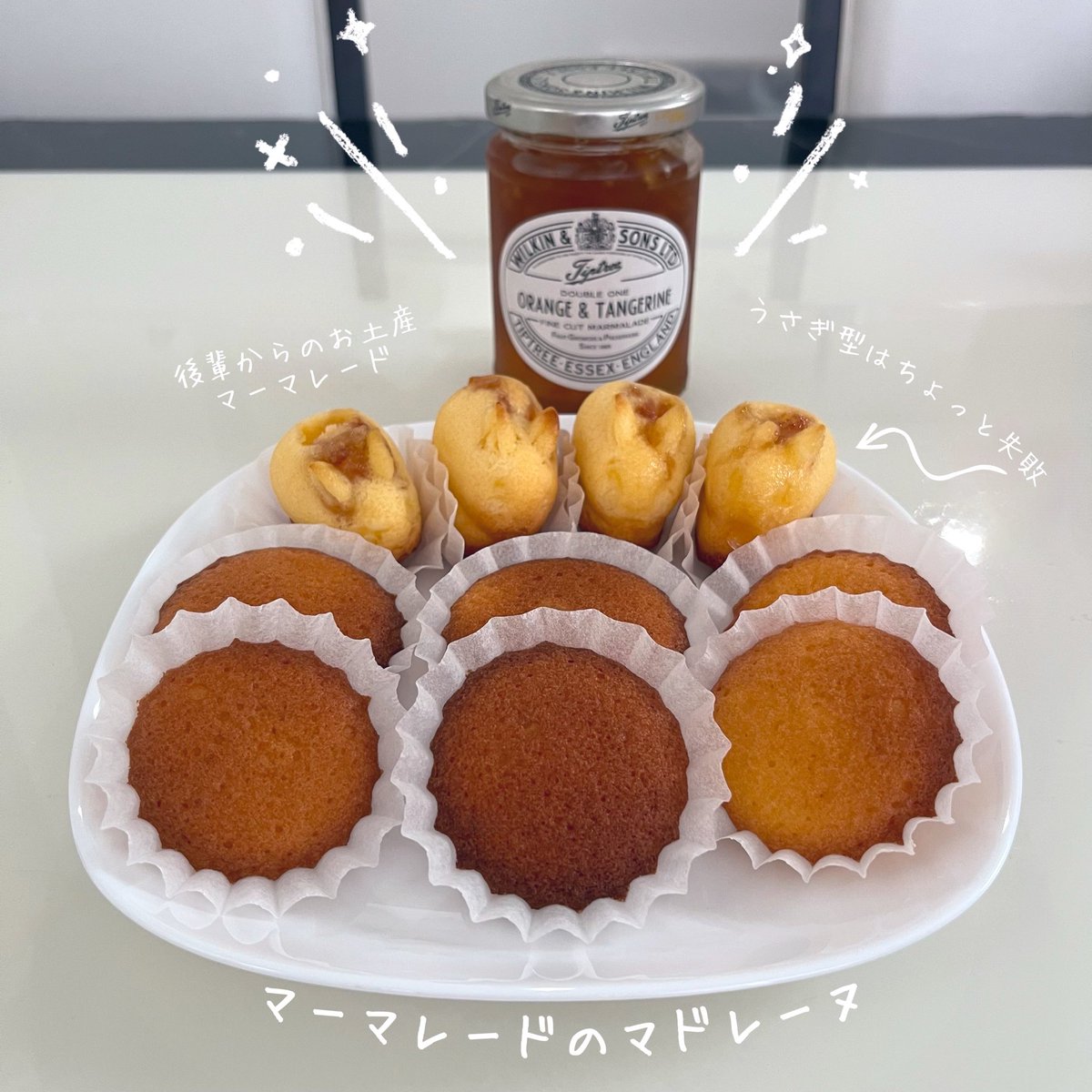 Poohgraffitti's tweet photo. 久々に同期と後輩に会う予定だったので、渡すお菓子を作っていたら、体調不良で急遽来月へリスケに💦
実はオーブンの電源が落ちて焼き菓子は中身のジャムが出てしまい失敗してしまったので、次回は綺麗に仕上がるようにしたいです🐇 https://t.co/wkdUVTEVpg