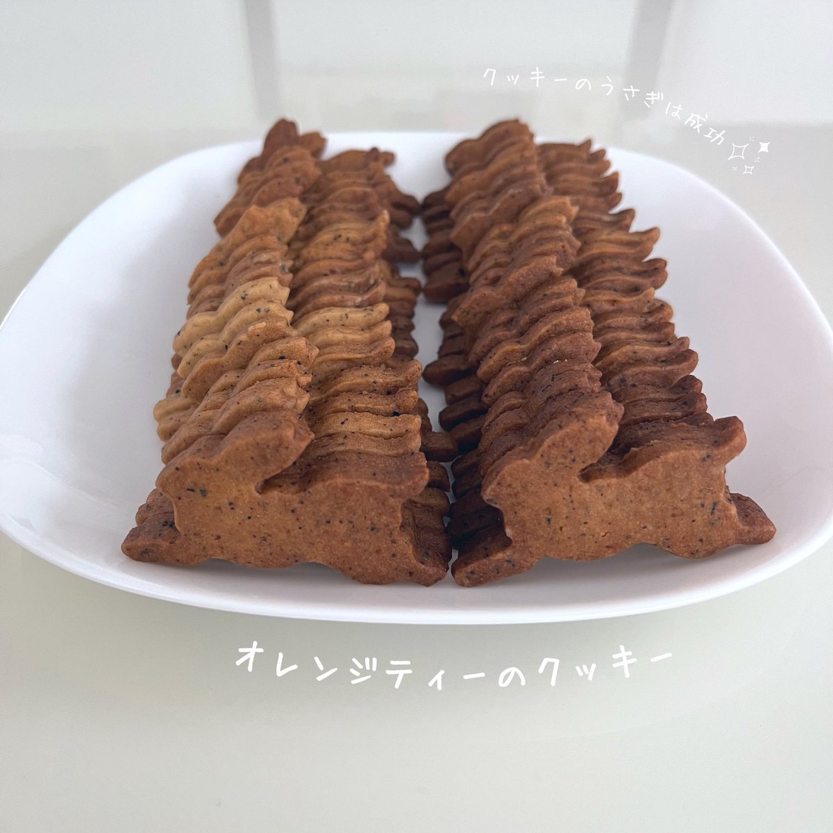 Poohgraffitti's tweet photo. 久々に同期と後輩に会う予定だったので、渡すお菓子を作っていたら、体調不良で急遽来月へリスケに💦
実はオーブンの電源が落ちて焼き菓子は中身のジャムが出てしまい失敗してしまったので、次回は綺麗に仕上がるようにしたいです🐇 https://t.co/wkdUVTEVpg