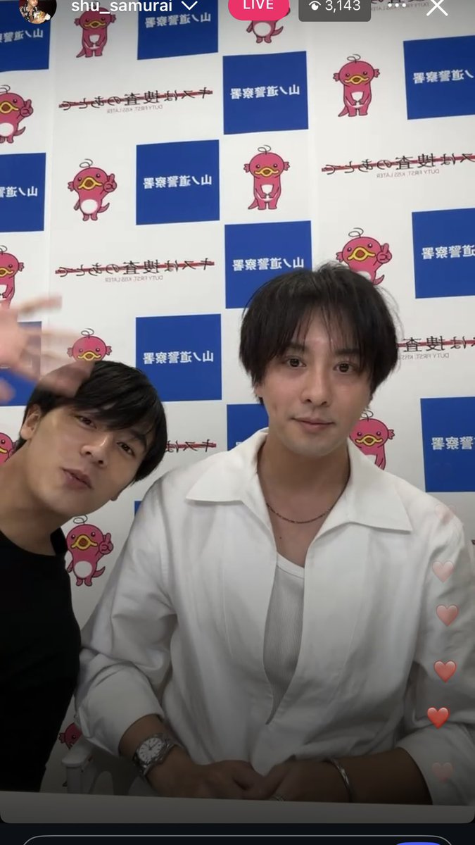 haiyuu_pomu's tweet photo. 一緒に居て神んちゅ https://t.co/YT2iSWqe61