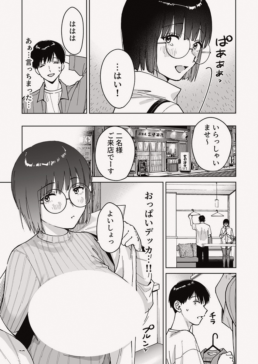 mahendrameena3's tweet photo. https://t.co/tFEXGHmHF6