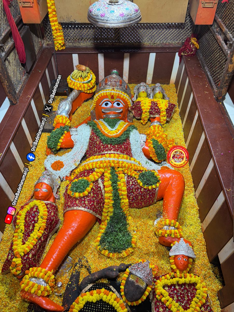 ShriBadeHanuman's tweet photo. आज दिनांक 04/10/2026 दिन रविवार को श्री बड़े हनुमान जी महाराज के श्रृंगार आरती दर्शन https://t.co/PiGCDfQmOz