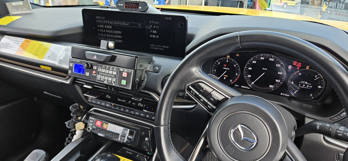 2544Gx110's tweet photo. 19万キロ走ってるCX-80 AWD
e-SKYACTIV D
シートは合皮シートカバーをかけた状態で使用

#マツダファンフェスタ
#MFF2026 https://t.co/f5bYRoXtVW