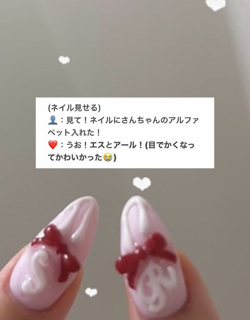 SAN11CHU's tweet photo. 今日これを話せただけで大満足‼️ https://t.co/qF0Yx7MDjY