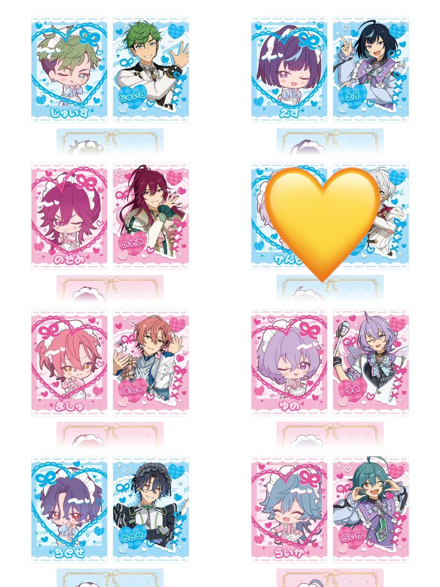 hina2hina2ta's tweet photo. 【交換・譲渡】あんスタ　萌え×2文化祭シリーズ カードセット

譲)鉄虎翠忍千秋奏汰一彩マヨイ巽ジュイス望見舞珠チトセエスユメライカ

求)藍良orかかった金額+送料

・各1box購入済み
・買取希望の方はゆうちょ銀行振込もしくはpaypay
・全て決めたい為お時間いただきます

よろしくお願いいたします https://t.co/gVx27OHqdF