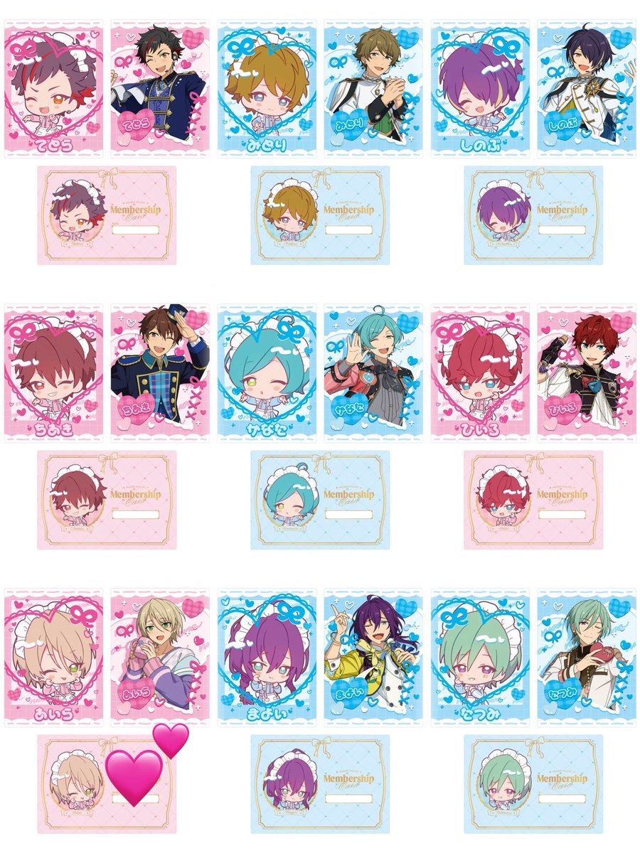 hina2hina2ta's tweet photo. 【交換・譲渡】あんスタ　萌え×2文化祭シリーズ カードセット

譲)鉄虎翠忍千秋奏汰一彩マヨイ巽ジュイス望見舞珠チトセエスユメライカ

求)藍良orかかった金額+送料

・各1box購入済み
・買取希望の方はゆうちょ銀行振込もしくはpaypay
・全て決めたい為お時間いただきます

よろしくお願いいたします https://t.co/gVx27OHqdF