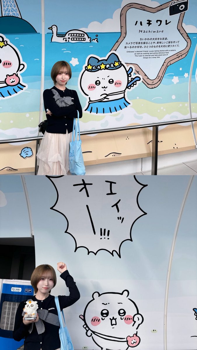 _s12yn's tweet photo. ひみつの島にご招待…♩ https://t.co/dzutsS6I7d
