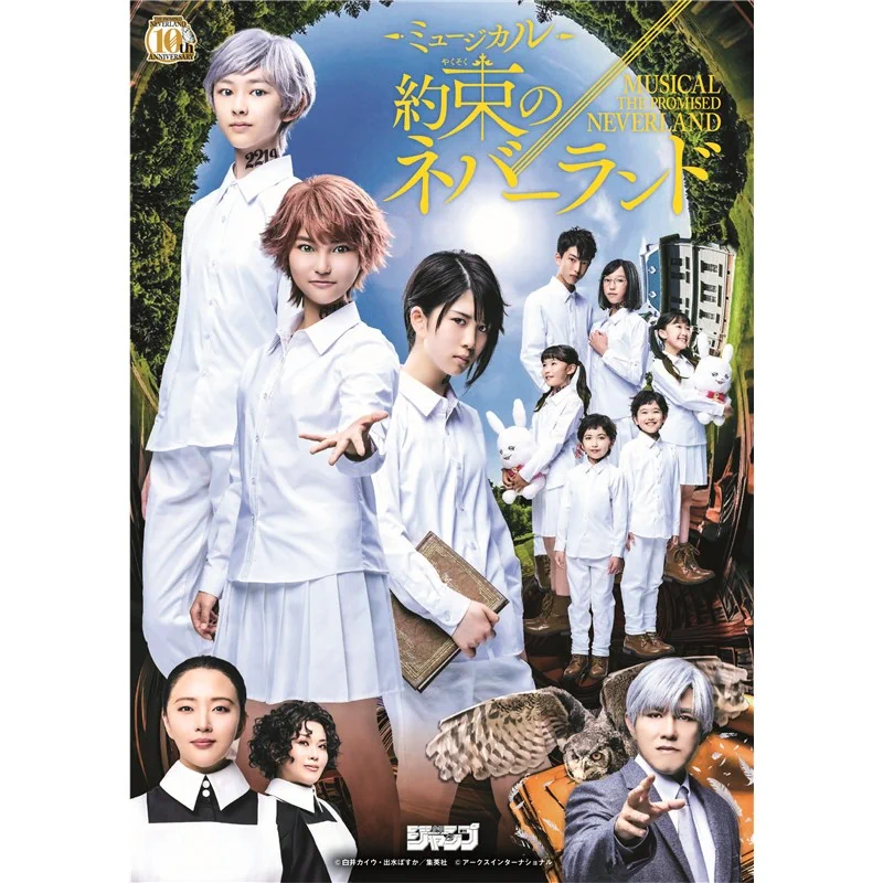 アニメイトチケット【公式】 on X: 