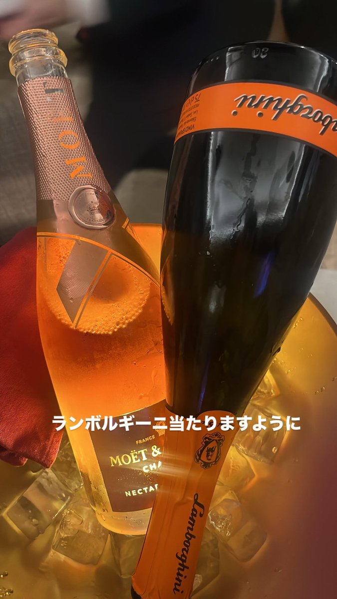 DONPY_yuuka's tweet photo. ランボルギーニ当たりますように！てしたのに応募しなかった人🥸

#錦糸町 #ガールズバー #DONPY https://t.co/BEZIVbxSfw