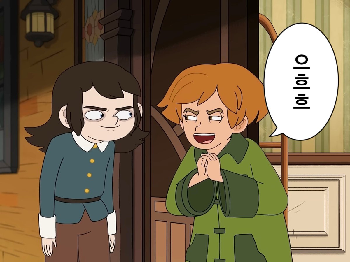 riona1709's tweet photo. 그래서 제가 그렸어요
#hauntedhotel #Estherdon https://t.co/1JUbOHLmkt