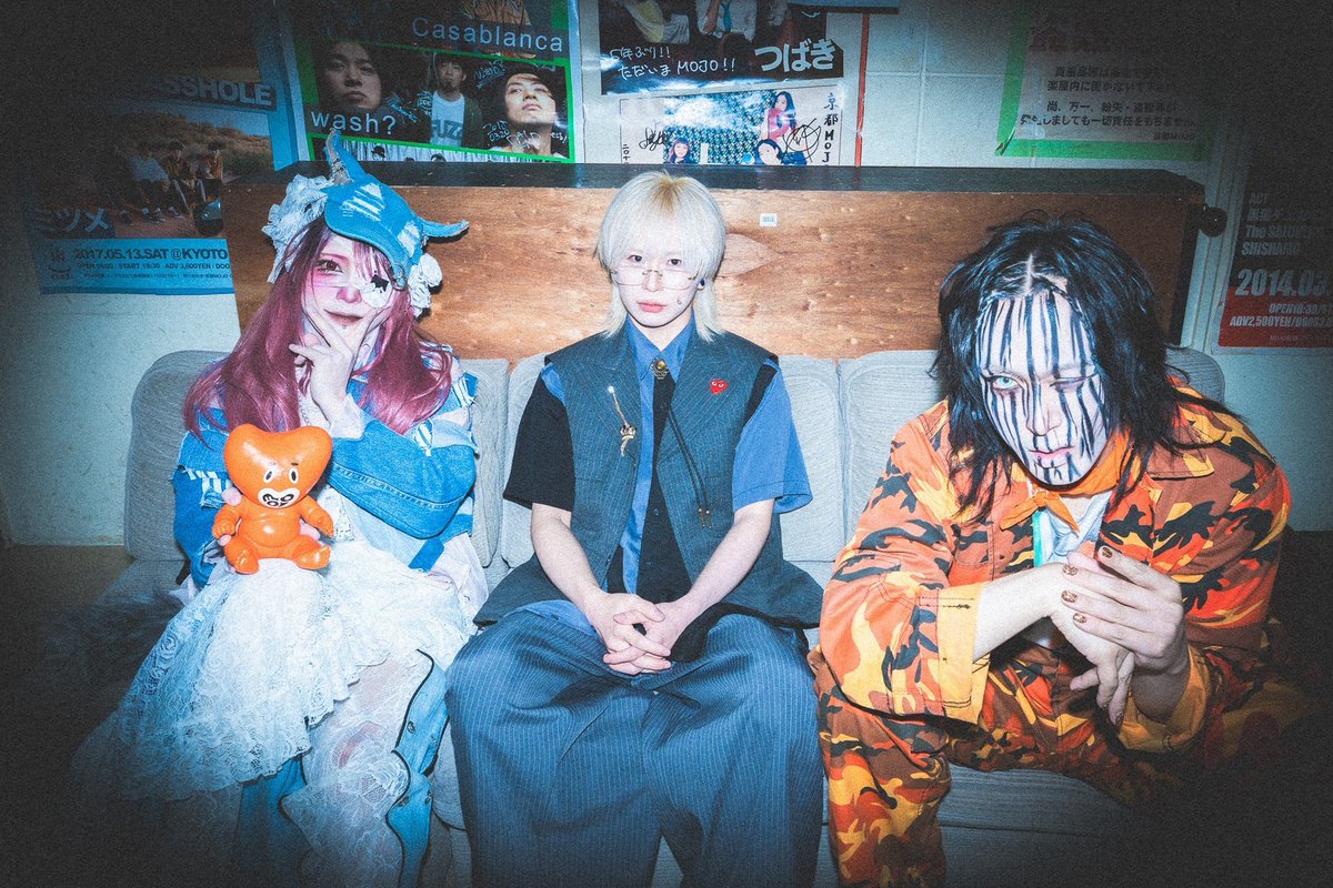 THEMADNA__JP's tweet photo. 🎧ｓｅｔｌｉｓｔ🎧

THE MADNA 5TH GIG TOUR
マッドギャラクシーベィビィーズ

🗓️2026.10.04[SUN]

🎪京都MOJO

https://t.co/pDeNpHyyEQ https://t.co/DekibcJOsi