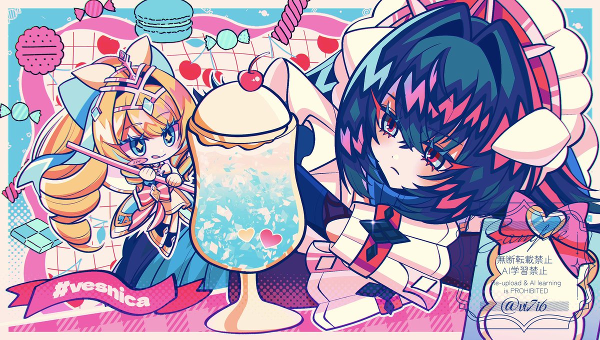 vi7i6's tweet photo. ダニヴェスちゃん🍹💗
#vesnica https://t.co/WyKz6Re5hJ