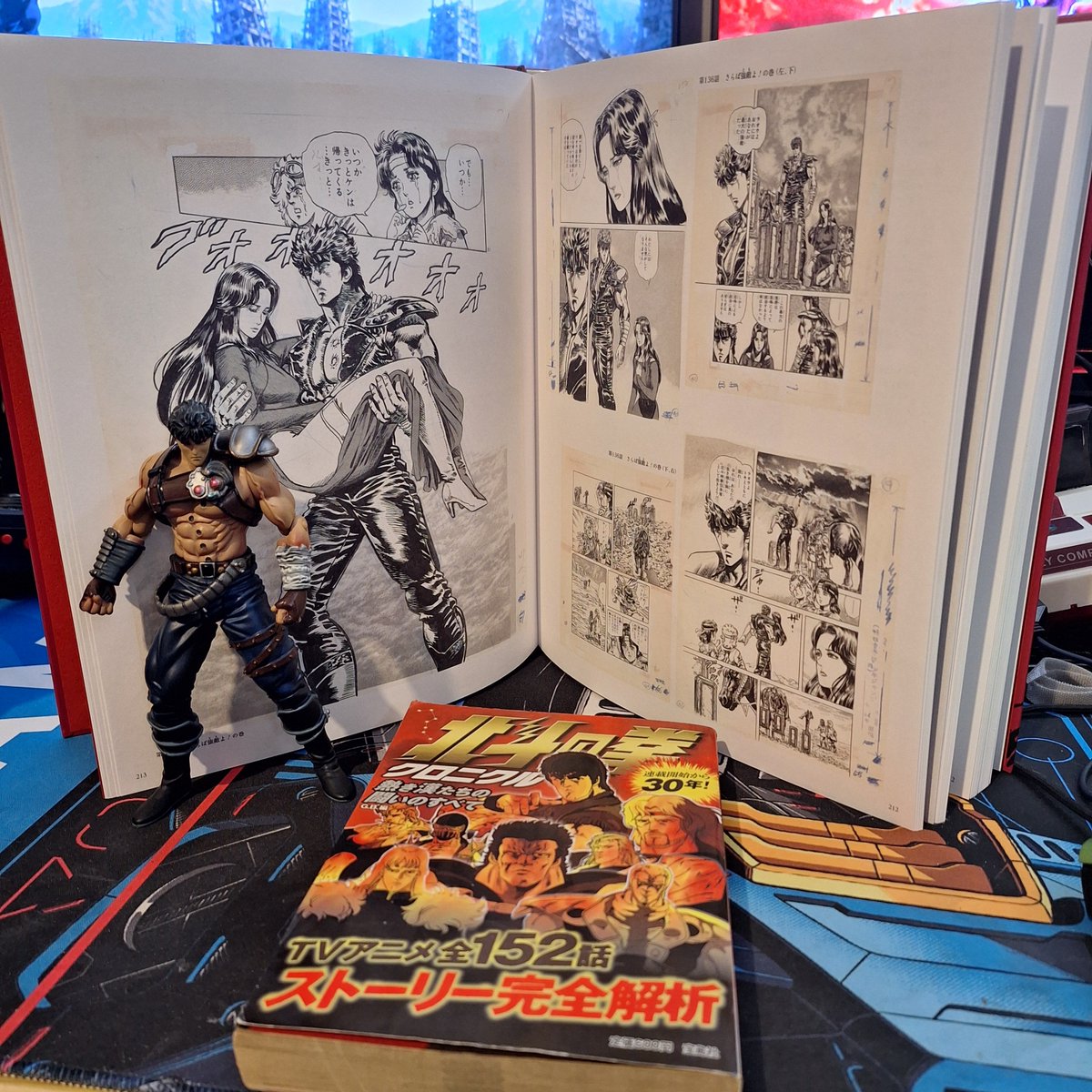 AnimeShindeiru's tweet photo. If you're a Hokuto no Ken fan, you simply can't pass up the opportunity to own the 40th Anniversary Exhibition book.

It's worth its weight in gold.

#HokutoNoKen #FistOfTheNorthStar #北斗の拳 #Kenshiro #ケンシロウ https://t.co/3JObQcjeUH