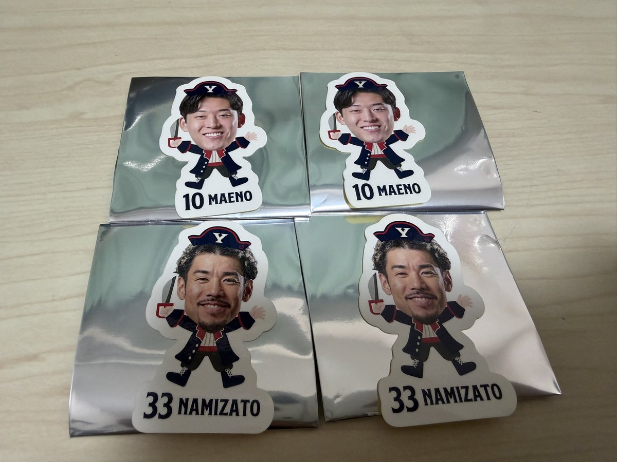 mb20820's tweet photo. #ビーコル

譲：画像のもの

求：1枚目定価
　　2枚目開くん
 
お気軽にご連絡ください🙇🏻 https://t.co/3ld9bALxYg